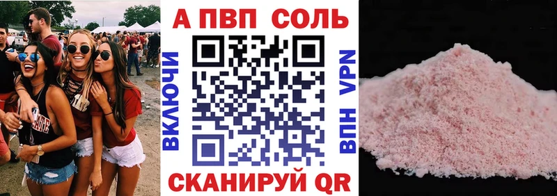 Магазины продажи наркотиков Усть-Илимск LSD-25 Меф ГАШИШ Конопля АМФЕТАМИН