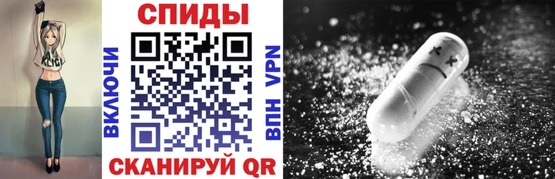 Амфетамин 97% кракен tor Усть-Илимск
