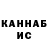 Амфетамин VHQ MobyNickk