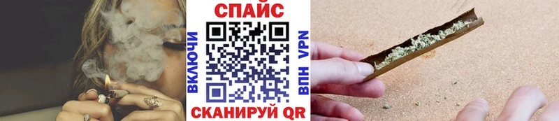 KRAKEN зеркало Усть-Илимск Бутират GHB