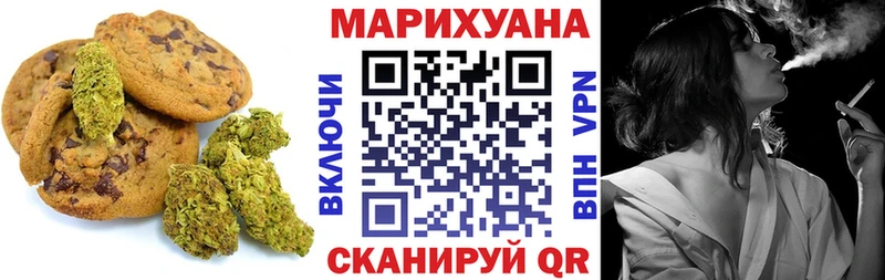 дарнет шоп  Усть-Илимск  OMG ссылка  Canna-Cookies конопля 