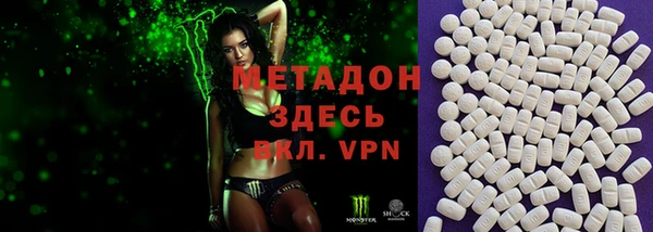герыч Арсеньев