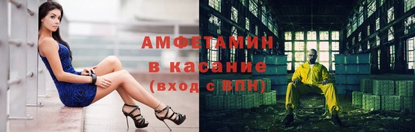 скорость Аркадак