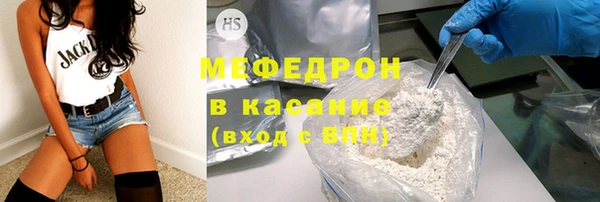скорость Аркадак