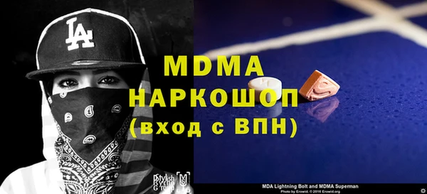 круглые Армянск