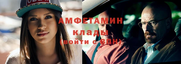 круглые Армянск