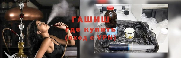 герыч Арсеньев