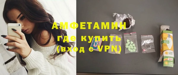 скорость Аркадак