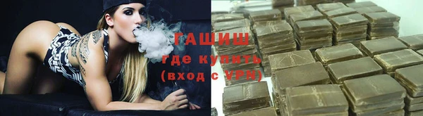 скорость Аркадак