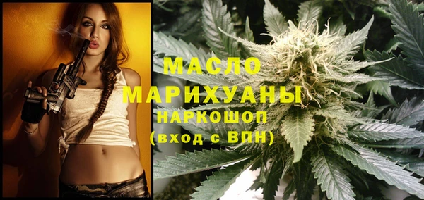 круглые Армянск
