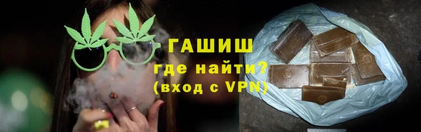 круглые Армянск