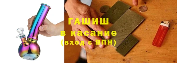 скорость Аркадак