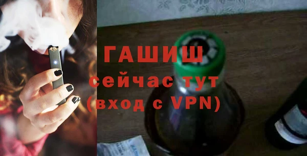 скорость Аркадак