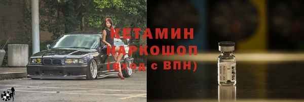 круглые Армянск