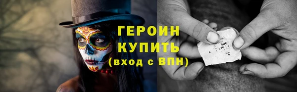 круглые Армянск