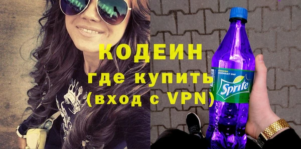круглые Армянск