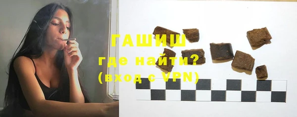 скорость Аркадак