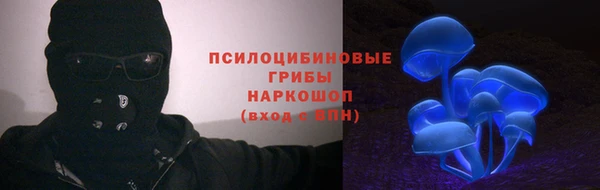 скорость Аркадак