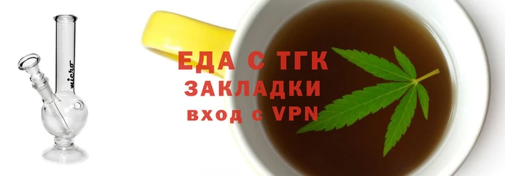 скорость Аркадак