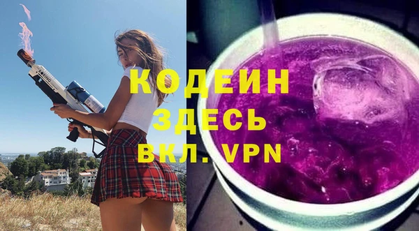 скорость Аркадак