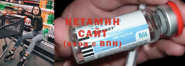круглые Армянск