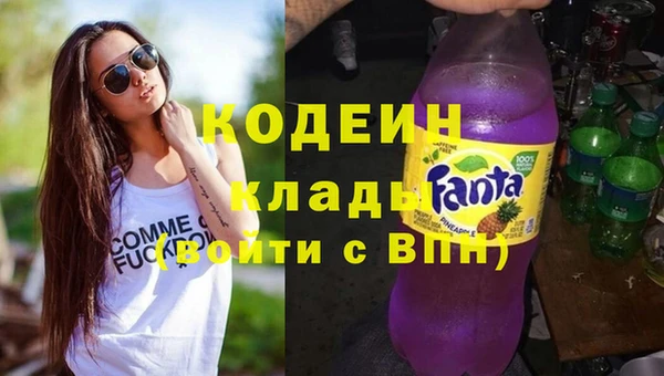 герыч Арсеньев