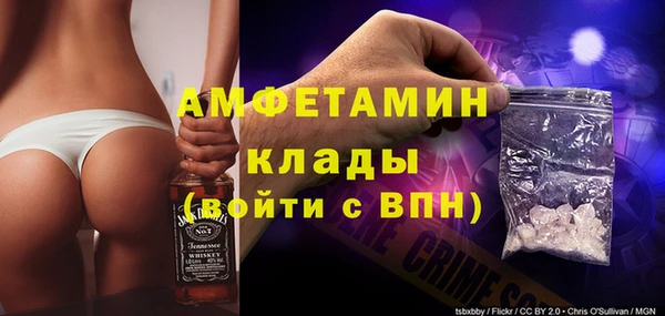 герыч Арсеньев