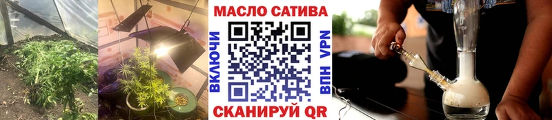 мега рабочий сайт Усть-Илимск Дистиллят ТГК гашишное масло купить