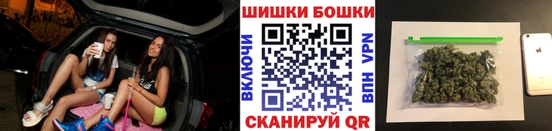 Шишки марихуана SATIVA & INDICA  где найти   Усть-Илимск 